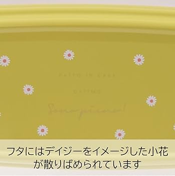 ベルカラーエンボス eYe JUNYA WATANABE MAN ×BerBerJinコラボ第二弾 | JACK in the